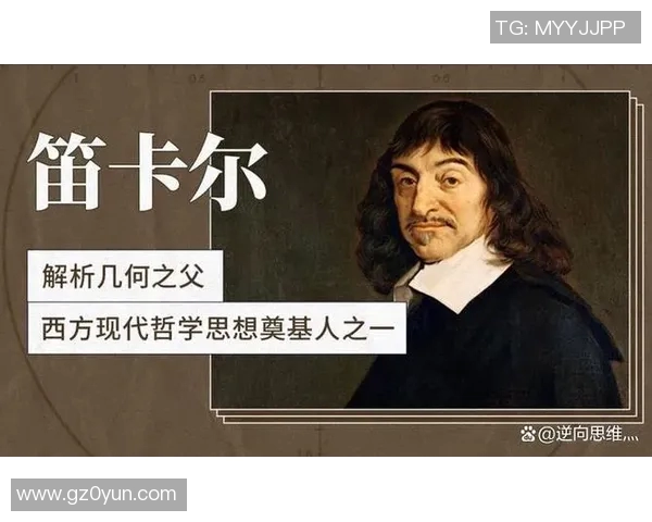 李钦诚：从平凡到卓越的奋斗历程与人生哲学探索