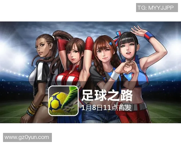 迪巴拉的足球之路：从天才少年到世界级巨星的蜕变与挑战